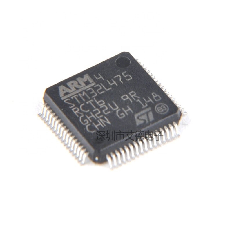 Nuevo y original de STM32L475 IC MCU 32BIT 256KB FLASH 64LQFP STM32 STM32L475RCT6 de Chuangyunxinyuan